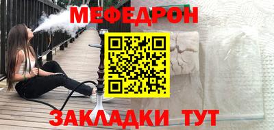 гашишное масло Ирбит