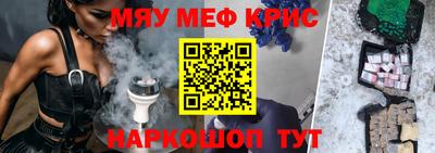 марки lsd Ипатово