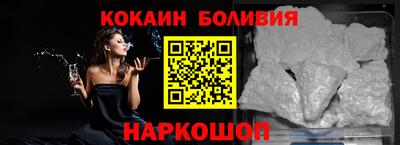 гашишное масло Ирбит
