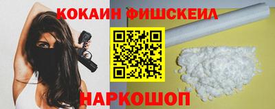 ECSTASY Изобильный
