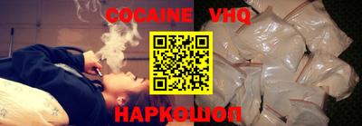 гашишное масло Ирбит