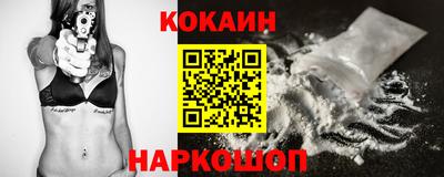 гашишное масло Ирбит