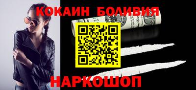ECSTASY Изобильный