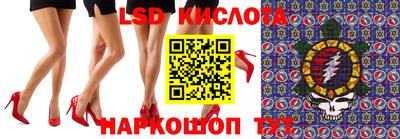 гашишное масло Ирбит