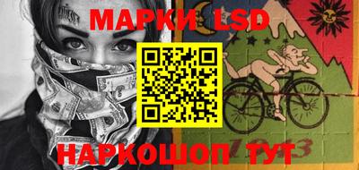 гашишное масло Ирбит
