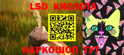 ECSTASY Изобильный