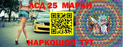 гашишное масло Ирбит