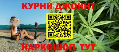 марки lsd Ипатово