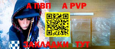 марки lsd Ипатово