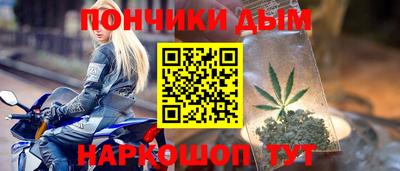 марки lsd Ипатово