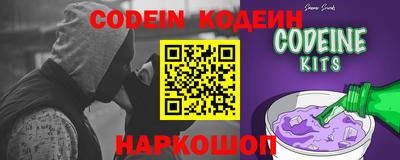 марки lsd Ипатово
