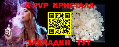 гашишное масло Ирбит
