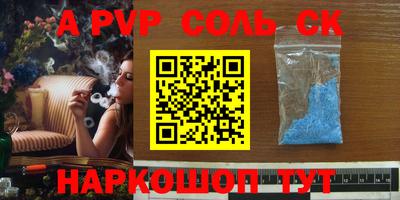 ECSTASY Изобильный