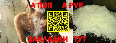 марки lsd Ипатово