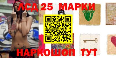 гашишное масло Ирбит