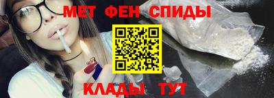 марки lsd Ипатово