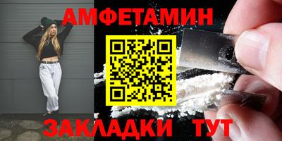 гашишное масло Ирбит