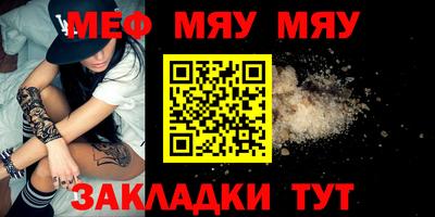 гашишное масло Ирбит