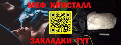 марки lsd Ипатово