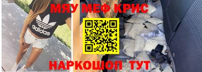 ECSTASY Изобильный