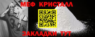 марки lsd Ипатово