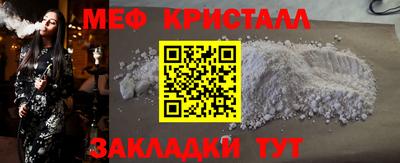 марки lsd Ипатово